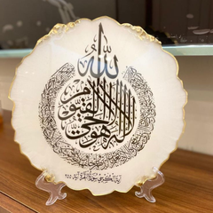 Custom Handmade Resin Islamic Frame comes with a stand
