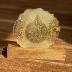 Premium Islamic Resin Table Decor with Wooden Base