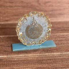 Islamic Resin Calligraphy Showpiece with Gold Flakes & Blue Stand