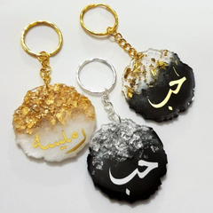 Custom Handmade Resin Islamic Keychains